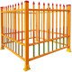 Fiberglass Fence