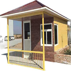 Fiberglass Pavilion